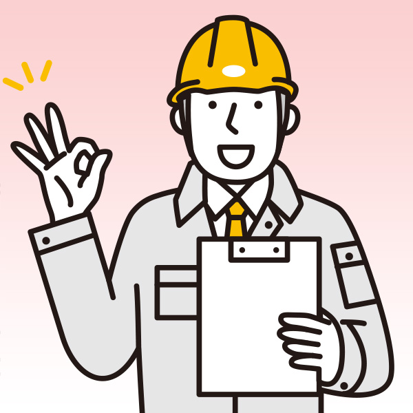 工事完了報告・確認・引渡し